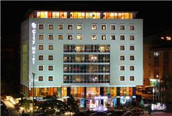 Ciyt Hotel Ankara - Ankara